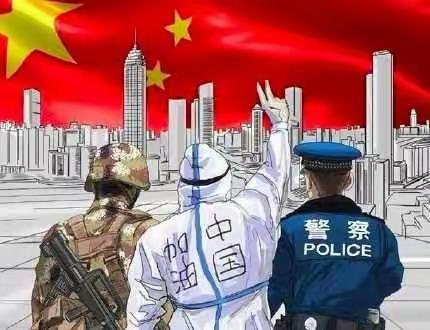 武汉加油💪中国加油💪