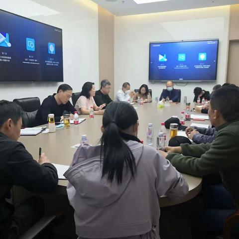 聚焦问题共探讨，主动治理有导向