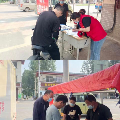 民宗局扎实开展2022年第九个党员主题日活动