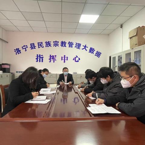 民宗局开展“贯彻践行二十大，关爱温暖千万家”主题党日活动