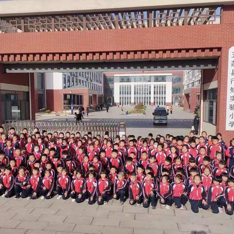 传承红色基因，牢记革命精神，行知实验小学2019级3班学习革命历史纪实