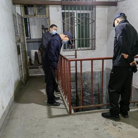 水务局地热公司安全生产大检查