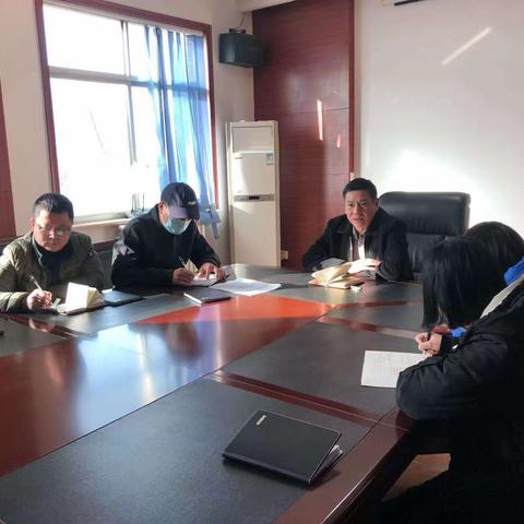 水务局地热公司的美篇