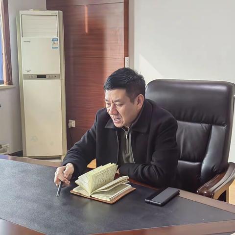 地热公司日常工作