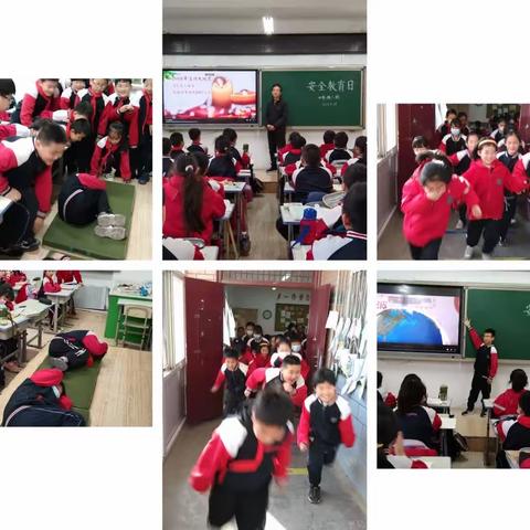 增强安全意识 提高避险能力——南关小学“全国中小学生安全教育日”主题教育活动展示