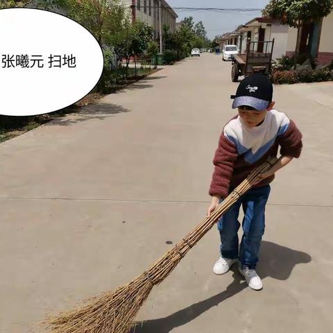 劳动是为平凡生活写出的点滴之诗——实验小学二年级组劳动节活动记录