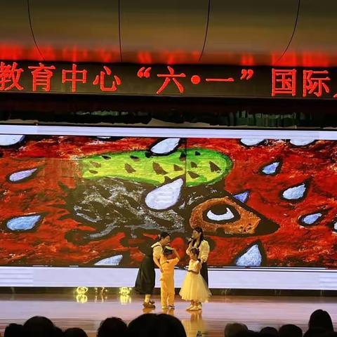 欢乐童年 童心童成长