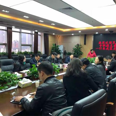 民革长沙市委赴开福区走访调研
