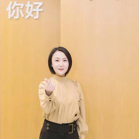 只争朝夕，不负韶华