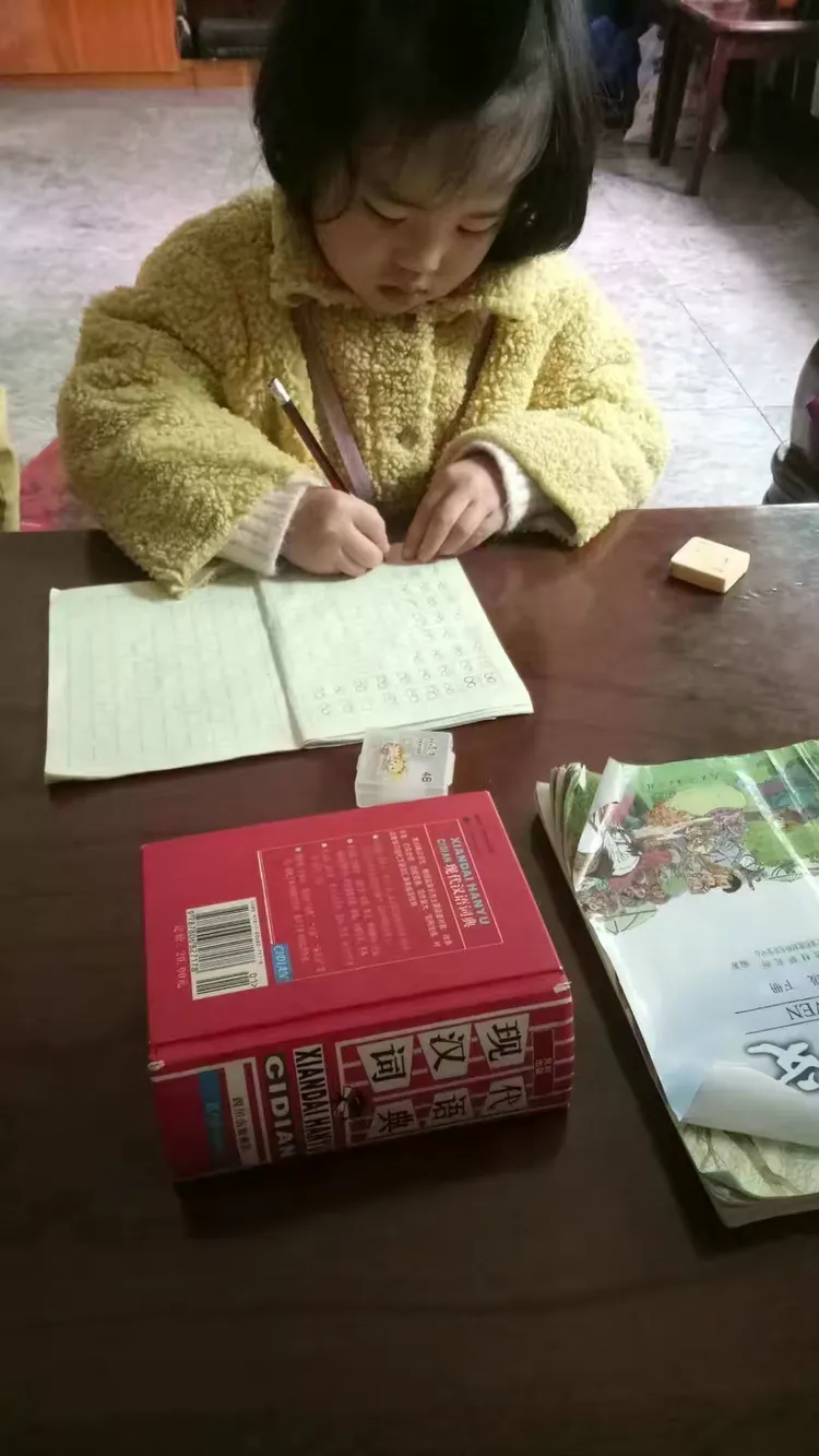  形容疫情过后转好的词(疫情过后美好的词语)