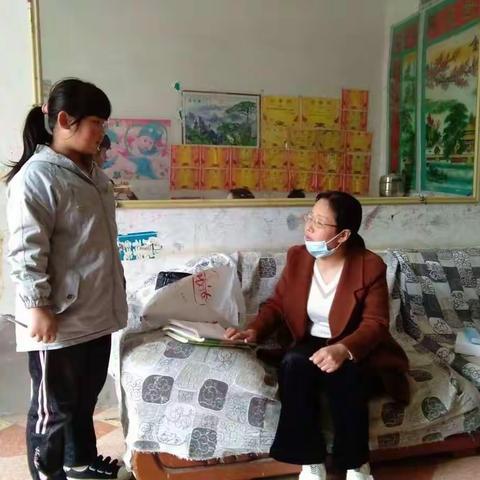 王竹元小学五年级家访记录