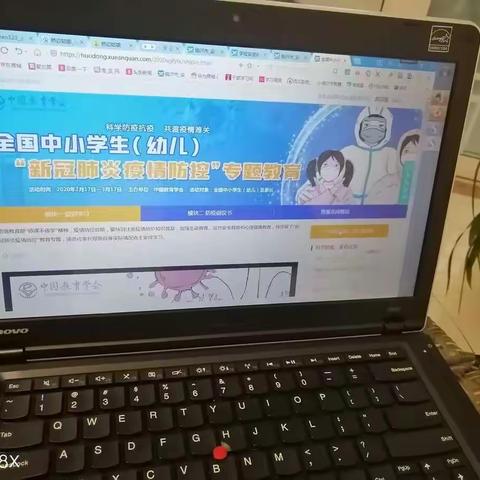 疫情是给学生的最好的开学第一课
