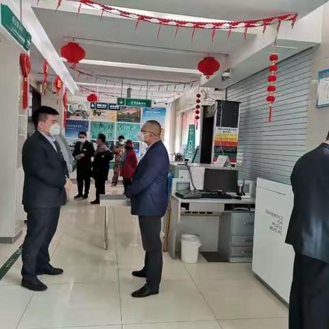苏勇行长赴青达拉支行指导疫情防控工作并慰问在岗员工