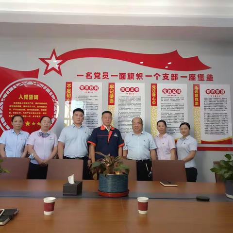 银企共建喜迎二十大，科技赋能奋进新征程