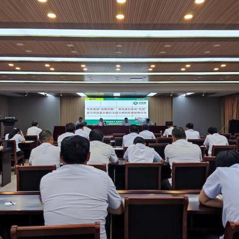 新乡直属库纪委全面落实夏粮收购监督执纪“六个一”