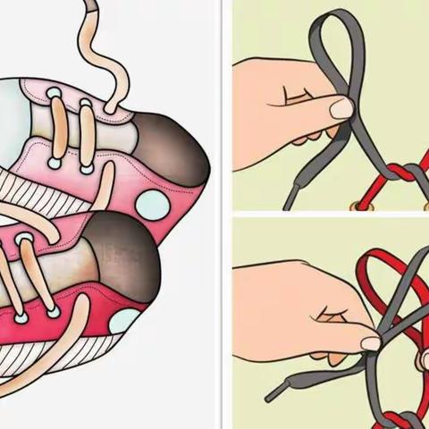 嘉国第一中学五(2)班生活小本领——刷鞋子系鞋带