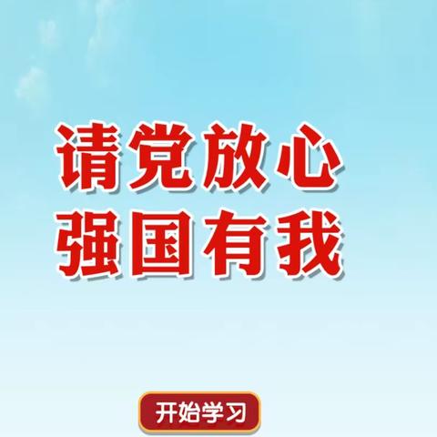 304班单欣怡暑期社会实践活动美篇