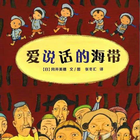 南昌市铁路第三幼儿园“延期不延学 成长不停歇”系列活动（3月12日小班组）