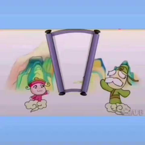 2020年5月15日星期五