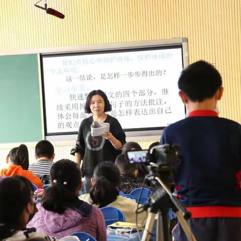 以差异化教学打造“乐行”学习者好课堂——第十届长春杯教育教学节活动总结