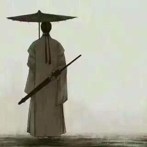 十年河东，十年河西