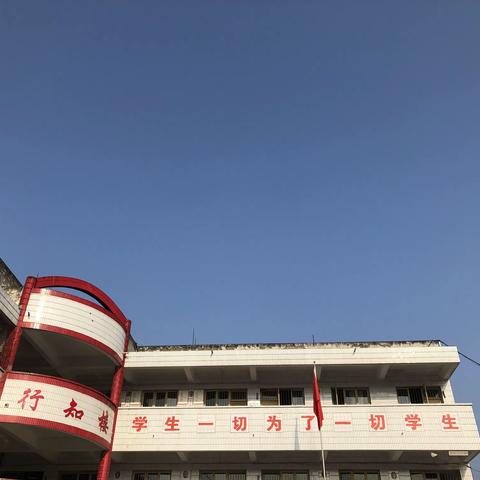 停课不停学，多样化教学