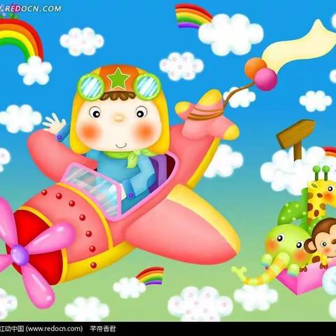 【童心战疫，让爱传递】芦正卷幼儿园家园共育
