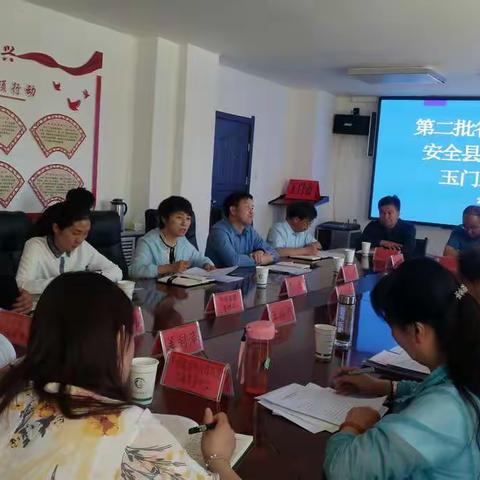 省农业农村厅对玉门市第二批省级农产品质量安全县创建工作开展核查验收