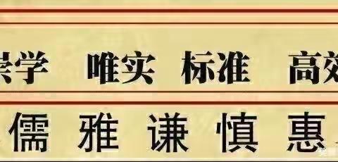 “静待花开，我们一起成长”沙五幼大班组家长开放日