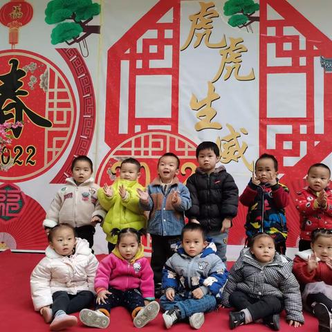 “迎新年，送祝福”，金穗幼儿园宝宝三班小朋友给大家拜年了！