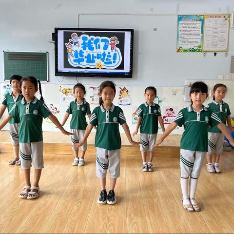 实验小学附属幼儿园“一路成长、未来可期”—大班毕业活动