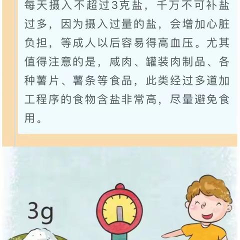 特殊时光，别样陪伴