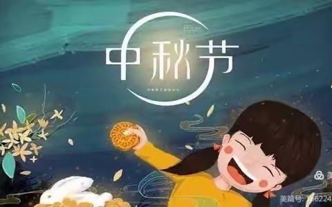 宝贝枫儿的美篇