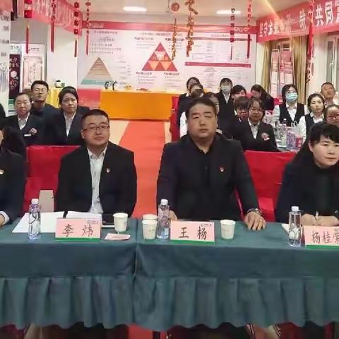 工行灵武支行与中国人寿灵武支公司召开“携手同行”党建共建暨和合共赢业务启动会