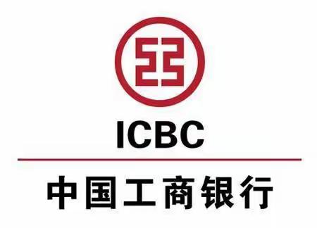 最美的坚守—工行灵武支行战“疫”进行时