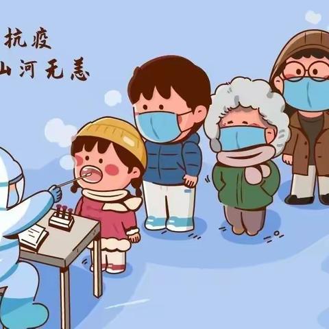 城乡“静”下来   责任“动”起来