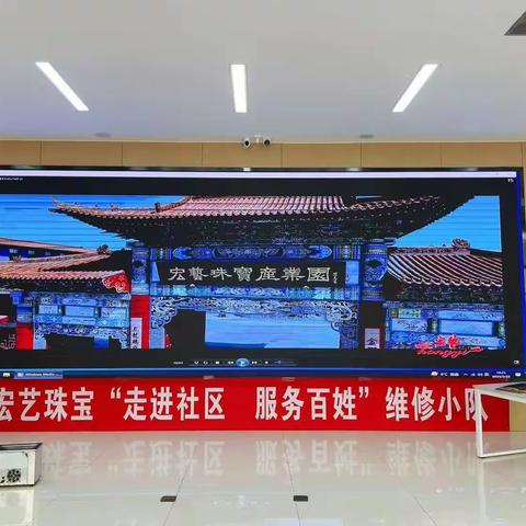 送服务下乡 暖群众心田