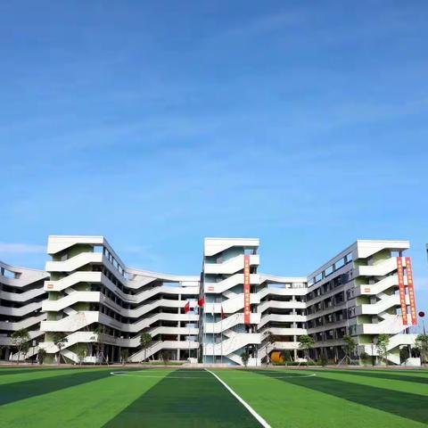 【有气质 更卓越】狮实体育与健康课程（水平一）🦁