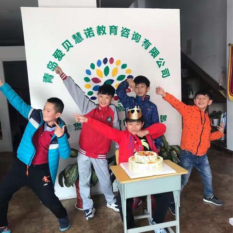 源源10岁生日快乐🎁🎊🎁🎂