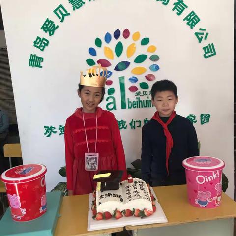 安琪、峻宁🎂🎊