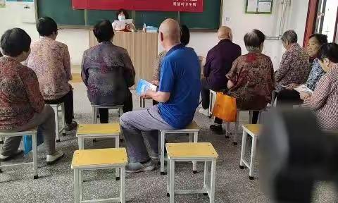 司徒村卫生所第四期健康教育讲座