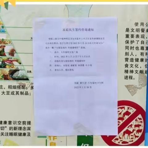 霞的美篇