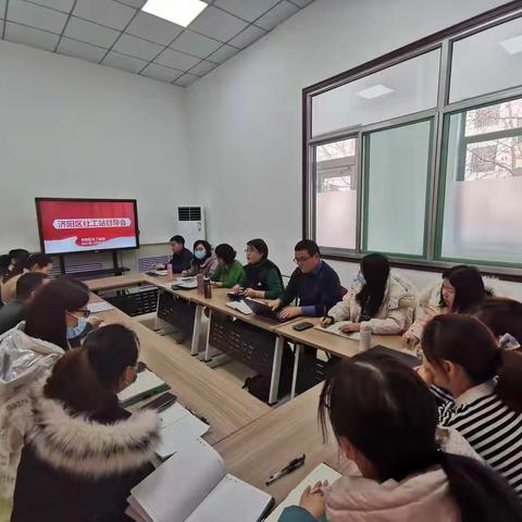 济阳街道社工站参加济阳区社工站督导会