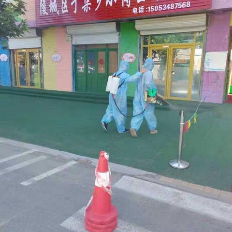 小博士幼儿园秋季开学温馨提示