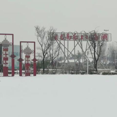 雪后的西湖