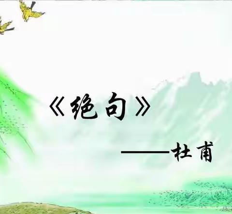 空中小课堂  亲子好时光