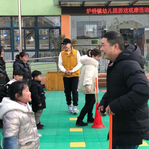 【用爱教育 让美绽放】——炉桥镇幼儿园举办大班家长开放日活动