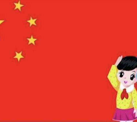 “爱我祖国”主题教育在朱集小学开讲啦！