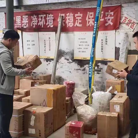 滑县局持续深化市场监管治理水平