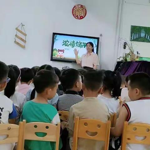 清苑三幼启翔班端午活动【快乐端午节，浓浓端午情】